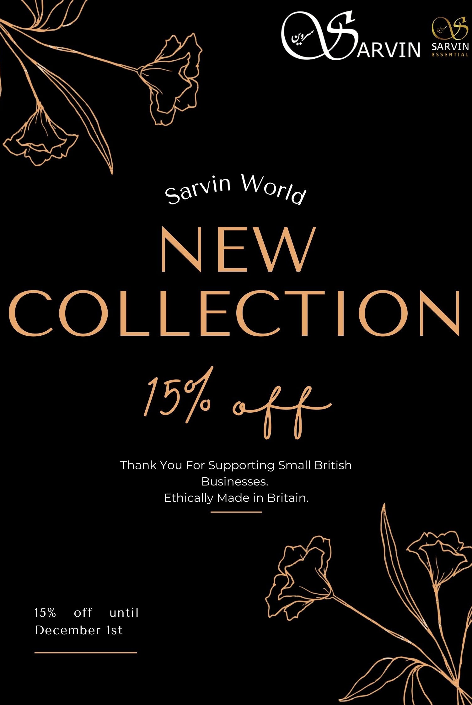 ALL NEW IN! A/W 2020 Collection