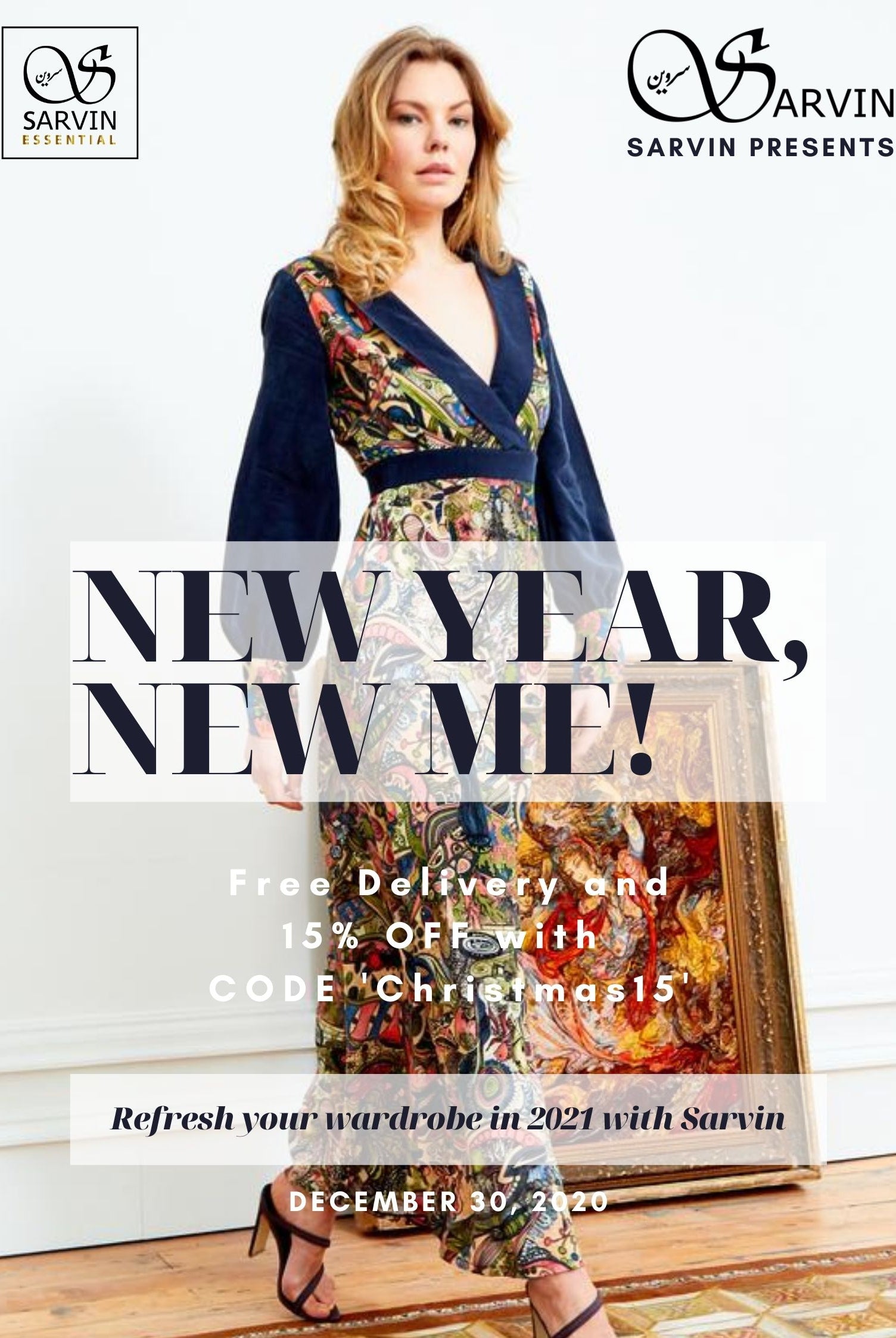 NEW YEAR, NEW ME!